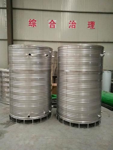 2立方带支架冷水箱